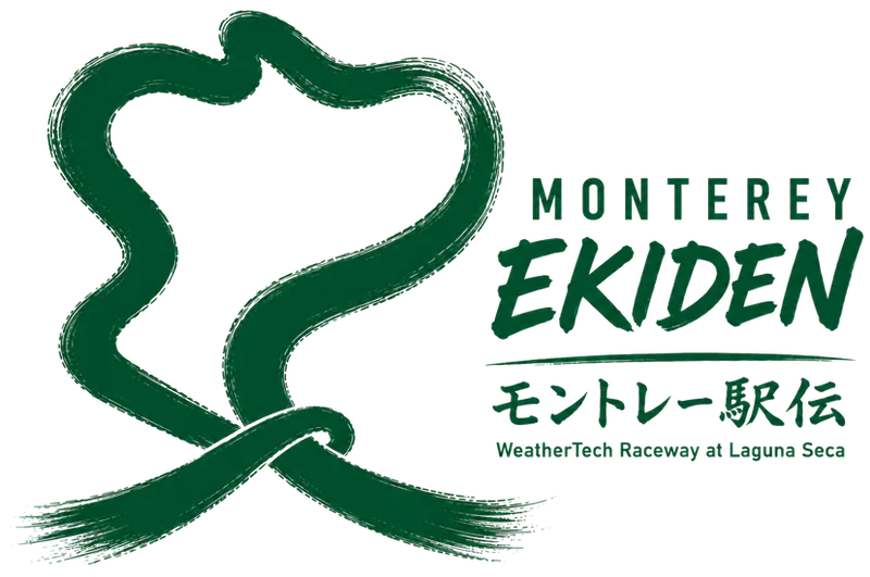 Monterey Ekiden logo, a green tasuki ribbon